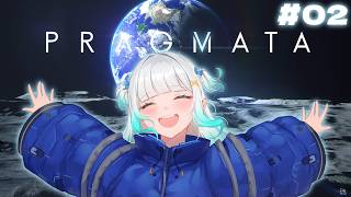 pragmatatuna Tuna Tuna Tuna Tunamaid Mint Fantme