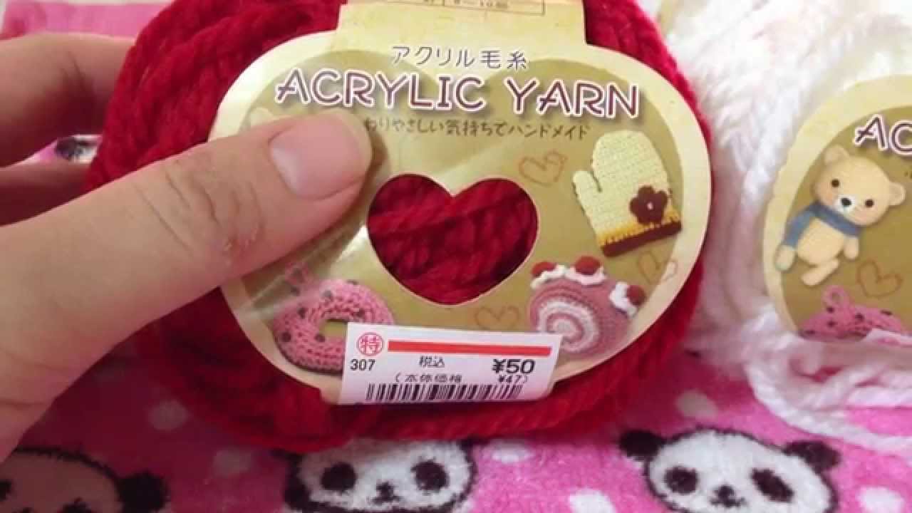 毛糸を安く買う方法を2つ紹介します☆ - YouTube