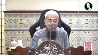 Roh Orang Meninggal Balik Ke Rumah Malam Jumaat? - Ustaz Azhar Idrus