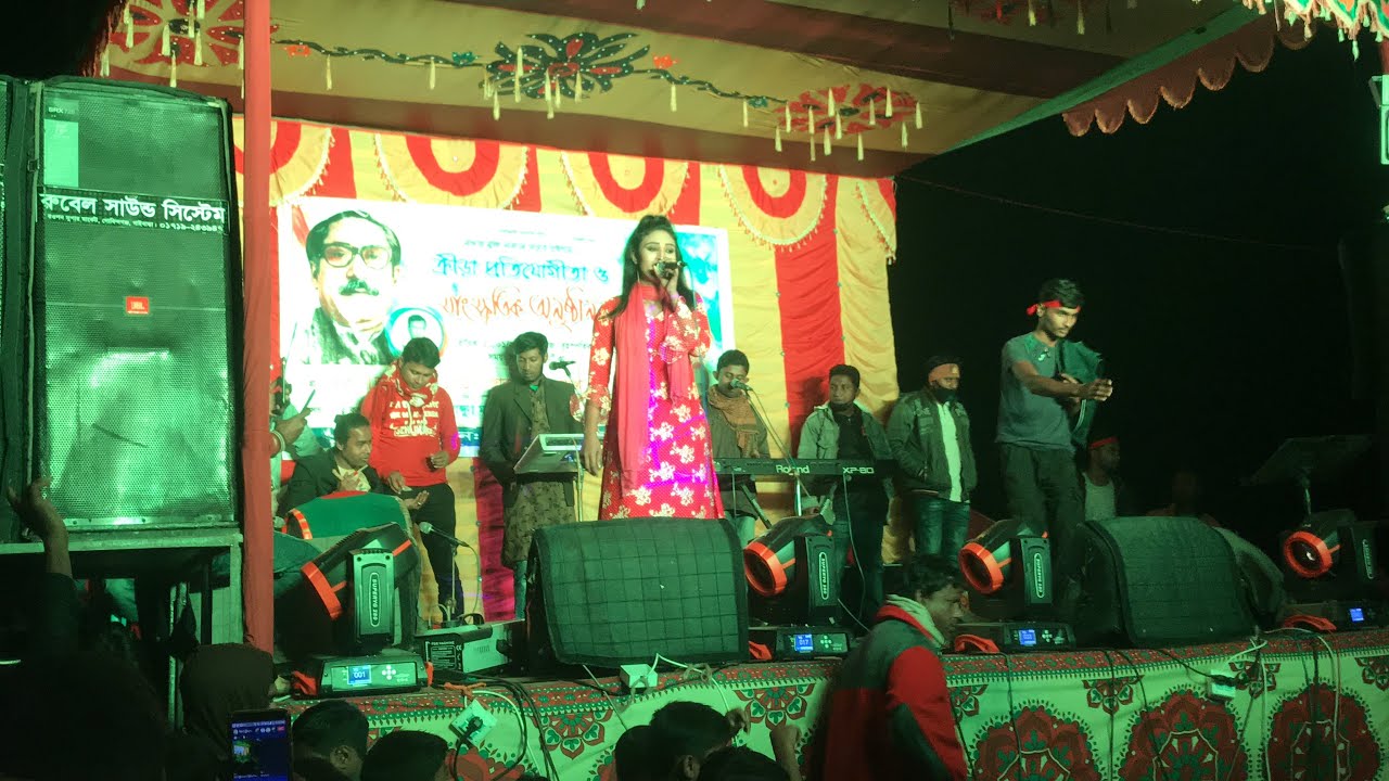 Bangla New Stage Video Song 2020