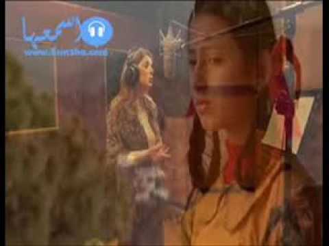 غدر زمن اغنية