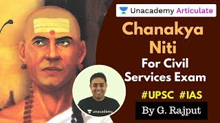Chanakya Niti for Civil Services Exam - By G. Rajut | UPSC Motivation