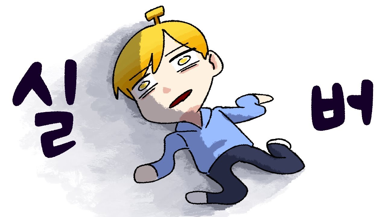 【김뚜띠】 내가...?