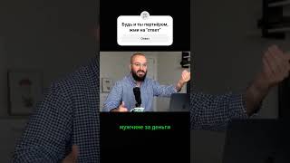 Суть хиджаб #назидание #напоминание #покрытаядевушка #хиджаб #ислам #исламскаямудрость #одежда
