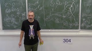 картинка: Комплексный анализ, Лекция 2, В.К.Белошапка