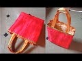 bag cutting and stitching//new type bag//ಬ್ಲೌಸ್ ಪೀಸ್ ನಿಂದಾ bag ಹೊಲಿಯಿರಿ