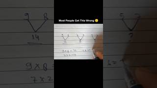 if u brilliant then solve last one 💯🙂 #maths #mathstricks