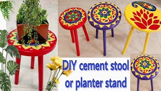 Diy cement stool || planter stand #diy #viral #diycrafts #trending #viralvideo #decoration #youtube