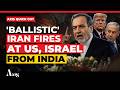 'Will Never Bow': BALLISTIC Iran FM Araghchi Fires Against US, Israel From Indian Soil At BRICS Meet