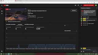 Download Lagu Прямая трансляция пользователя Rain Kov MP3