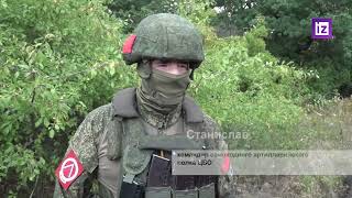 Батарея САУ 2С3 «Акация» уничтожает украинских боевиков