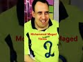 محمد ماجد وهو بيفضح الي خدو من الصندوق وهربوا لايك Mohamed Maged