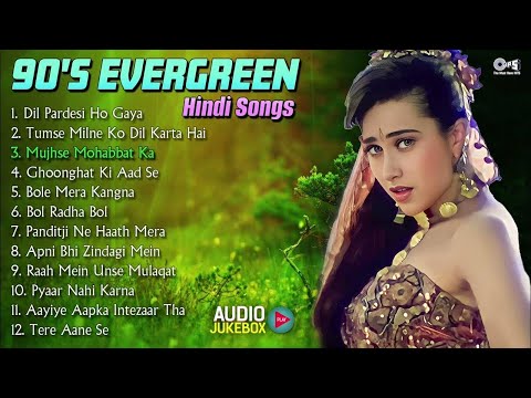 90’s Evergreen Hindi Songs | पुराने 90’s गाने | Old is Gold Songs | All Time Hits | Hindi Gana