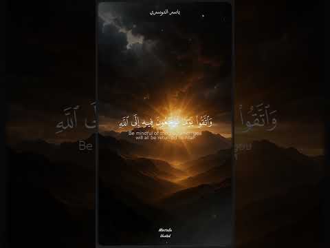 استعد لليوم الأخير مفيش رجوع بعده