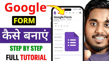 Google Form Kaise Banaye 2025 | How To Create Google Form | Google Forms Tutorial In Hindi 🔥