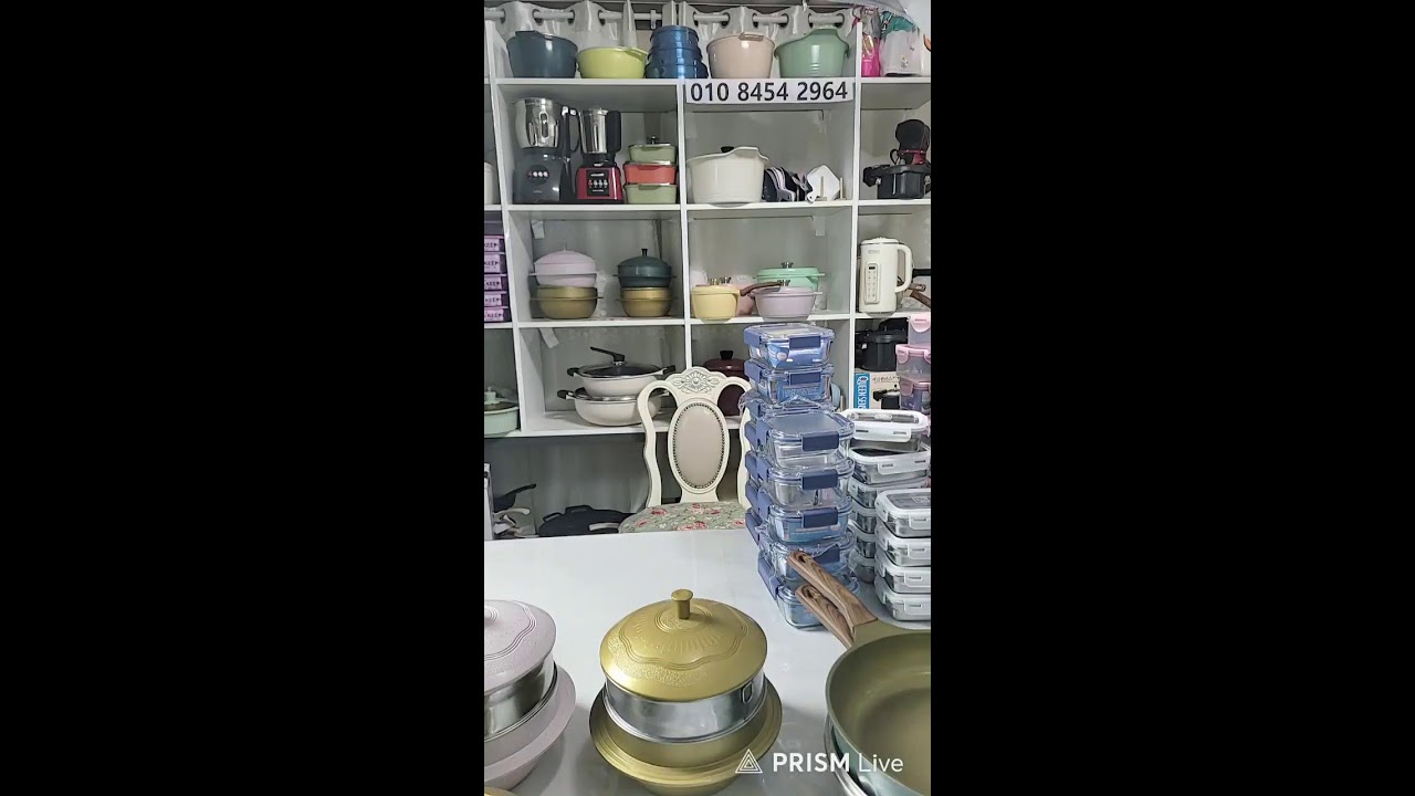 갑순이 TV 라이브 방송