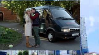 Ультиматум 1серия 27 03 2015 смотреть онлайн sd Ультиматум 1серия 27 03 2015 смотреть онлайн sd