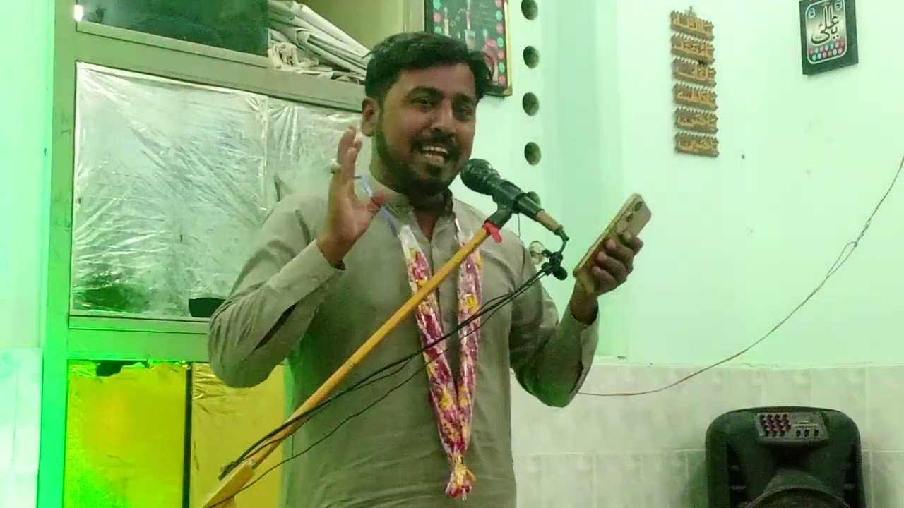 (۱۳ رجب جشن معلود ڪعبہ)  زوار اسد ھوسيني (مسجد امام زمانه عج  سنڌ يونيورسٽي  جامشورو)