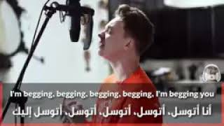 Someone You Loved   Conor Maynard مترجمة عربي