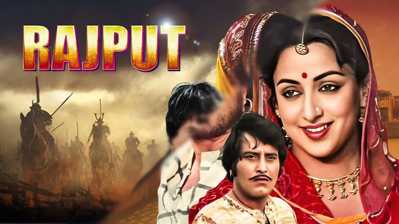 Bollywood 20 hit film list 1982 hit film history 