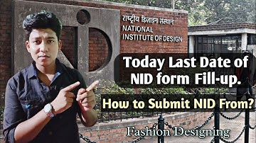 NID Admission 2023 - 2024|| How to Fill NID Admission Form Through Online?