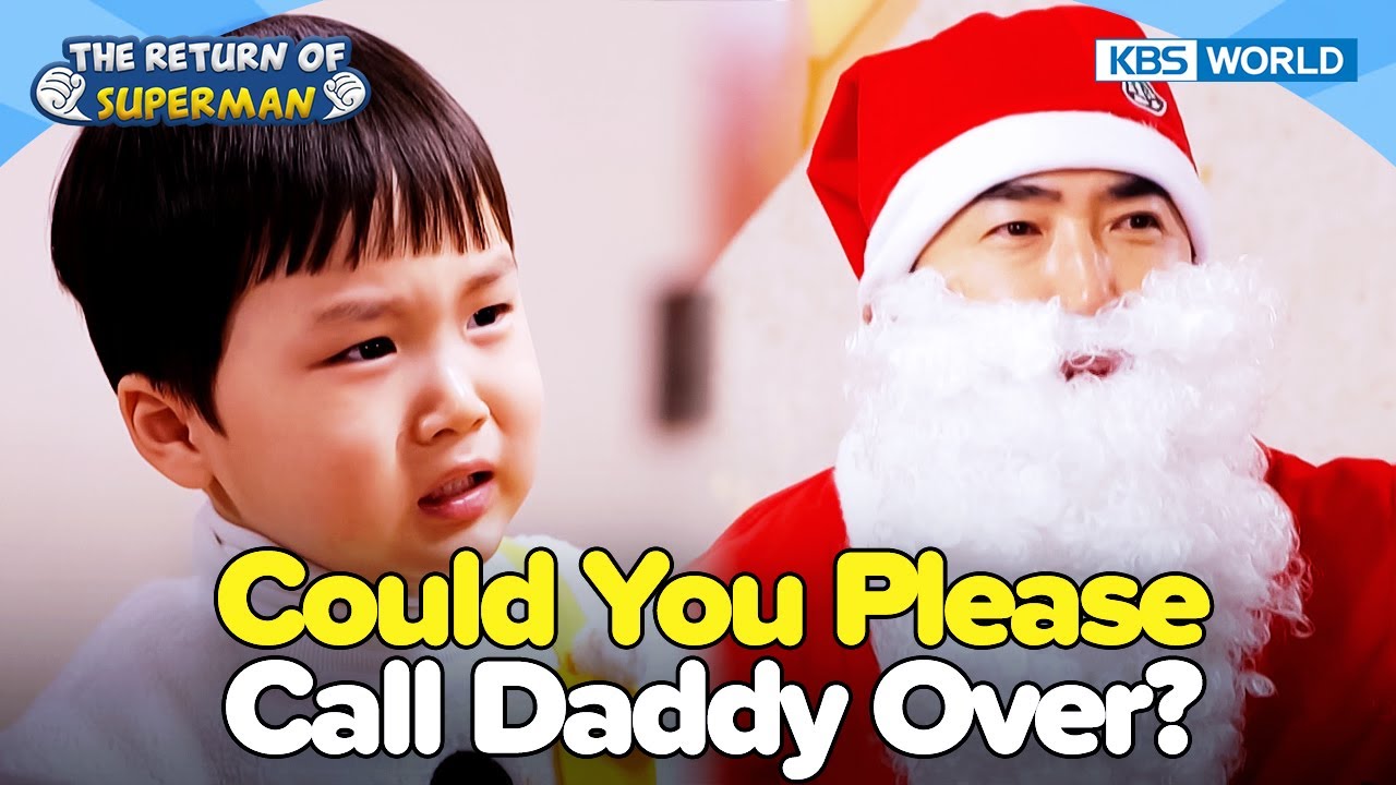 Dongmin Dresses up as Santa🙈 [The Return of Superman:Ep.554-3] | KBS WORLD TV 250105
