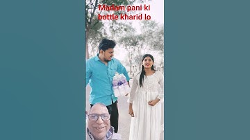 kitne ki hai? #shorts feed #channel pages #yt search #shorts #short video #video #browse features