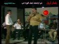   يلماز ارول عام 1992
