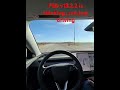 FSD v13.2.2 is thinking... Not just driving