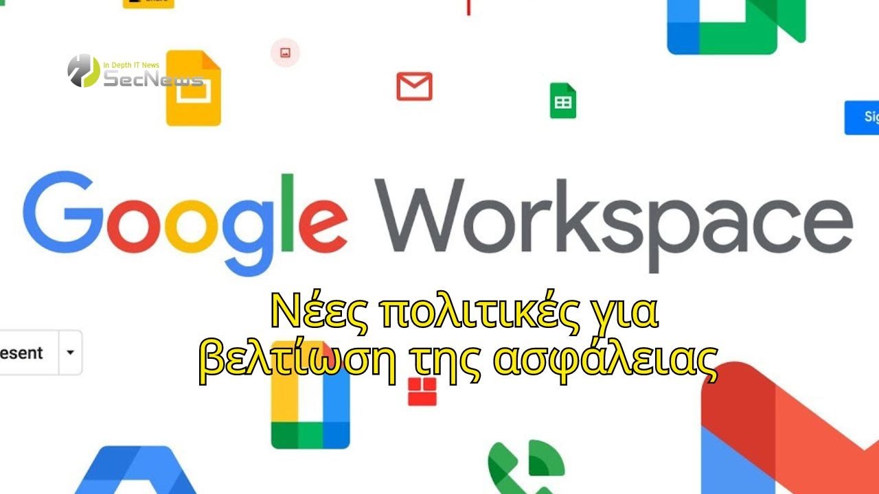 Rackspace Δεδομένα κλάπηκαν λόγω zeroday της ScienceLogic