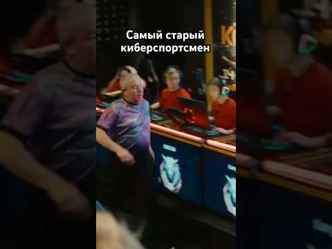 Папа с сыном победили в турнире в киберспорте #shorts#сериал2024#киберспорт#new#rek#esports