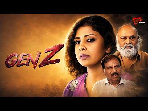 GEN Z Telugu Short Film 2026 | A New Age Love Story | Directed by Chelly Swapna | TeluguOneOriginals