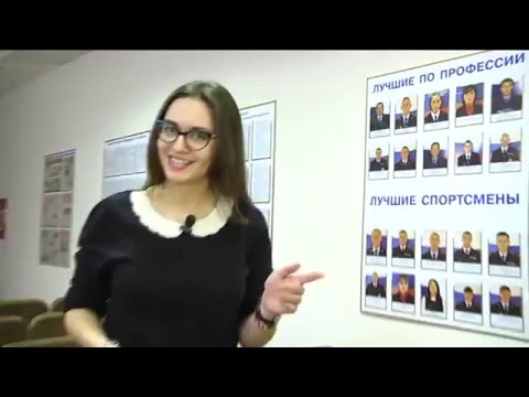 На работу, как на праздник. Профессия следователь МВД