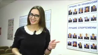 На работу, как на праздник. Профессия следователь МВД На работу, как на праздник. Профессия следователь МВД