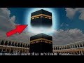 КАЪБА ХАКИДА СИЗ БИЛМАГАН 7 ТА ФАКТ / КААБА / KAABA / QIZIQARLI DUNYO