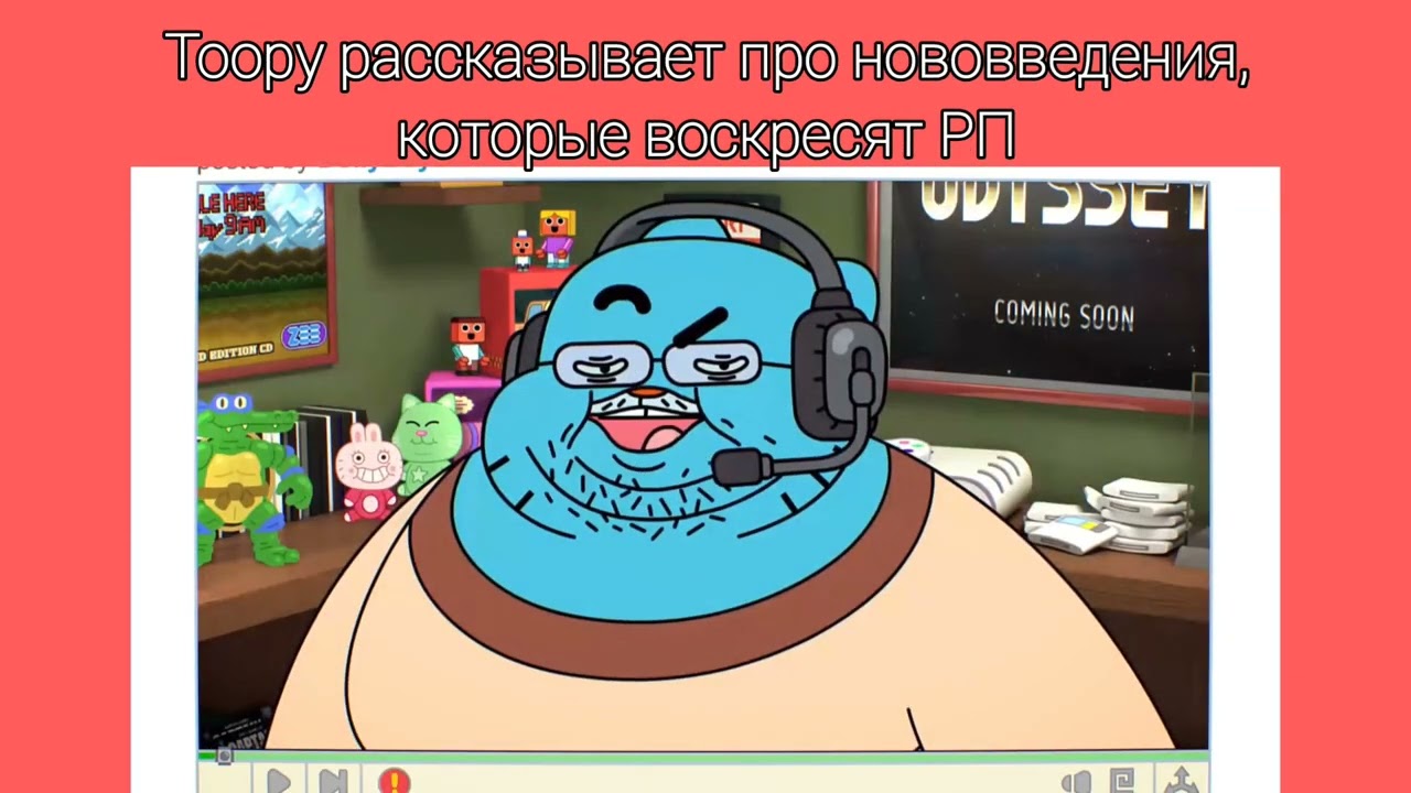 Нытьё по Hell's Capital RP