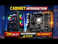 Computer Cabinet Introduction | CPU Cabinet Full Details | IICS College by Javed Sir