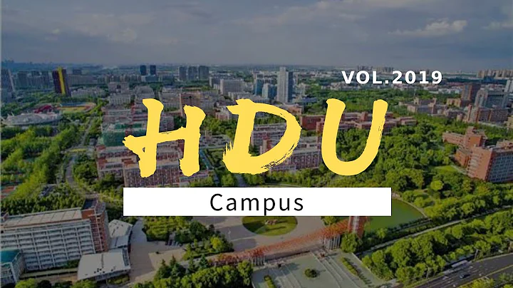 Hangzhou Dianzi University (Campus Life) | 杭州电子科技大学 - 天天要闻