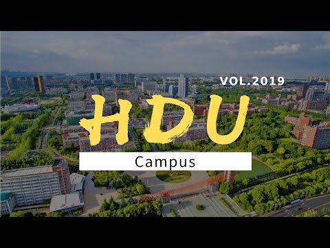 Hangzhou Dianzi University (Campus Life) | 杭州电子科技大学