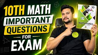 10th Math Important Questions 2026 | Board Exam Guess Paper 🔥 | 100% Important MCQs & Long Questions