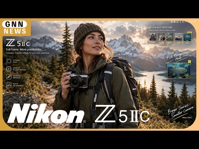 Nikon Z5II C Rumors Fully Dissected! Announcing 9/24? Will the