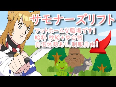 【LOL】ピックBanフィアレス神無月LOLカスタム！！ピックプールは枯れても気合で乗り切る　【神無月真/Vtuber】