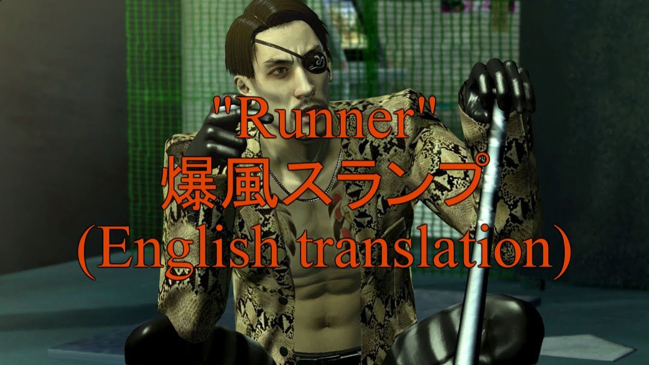 wallpapers Hidenari Ugaki Singing runner hidenari ugaki youtube