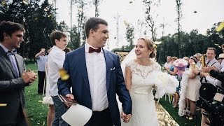 Ведущий на свадьбу Кирилл Исаев. Отзыв Николая и Яны. Отель Ведущий на свадьбу Кирилл Исаев. Отзыв Николая и Яны. Отель