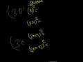 #maths #mathstricks #kumarclasses #mathematics #class6admission #education #exam #simplification