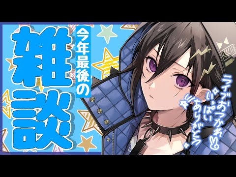 video thumb