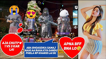 😍Random Hot & Beautiful girl call me Noob...1v3 Tdm Challenge Full Boom Baam,Pubg Mobile Prank