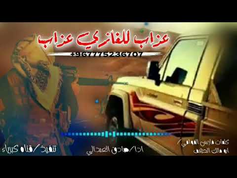 صادق العبدلي