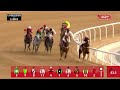 Race #1 – 01.03.25 – Al Maktoum Challenge R3, sponsored by Arabian Adventures – Mubeed