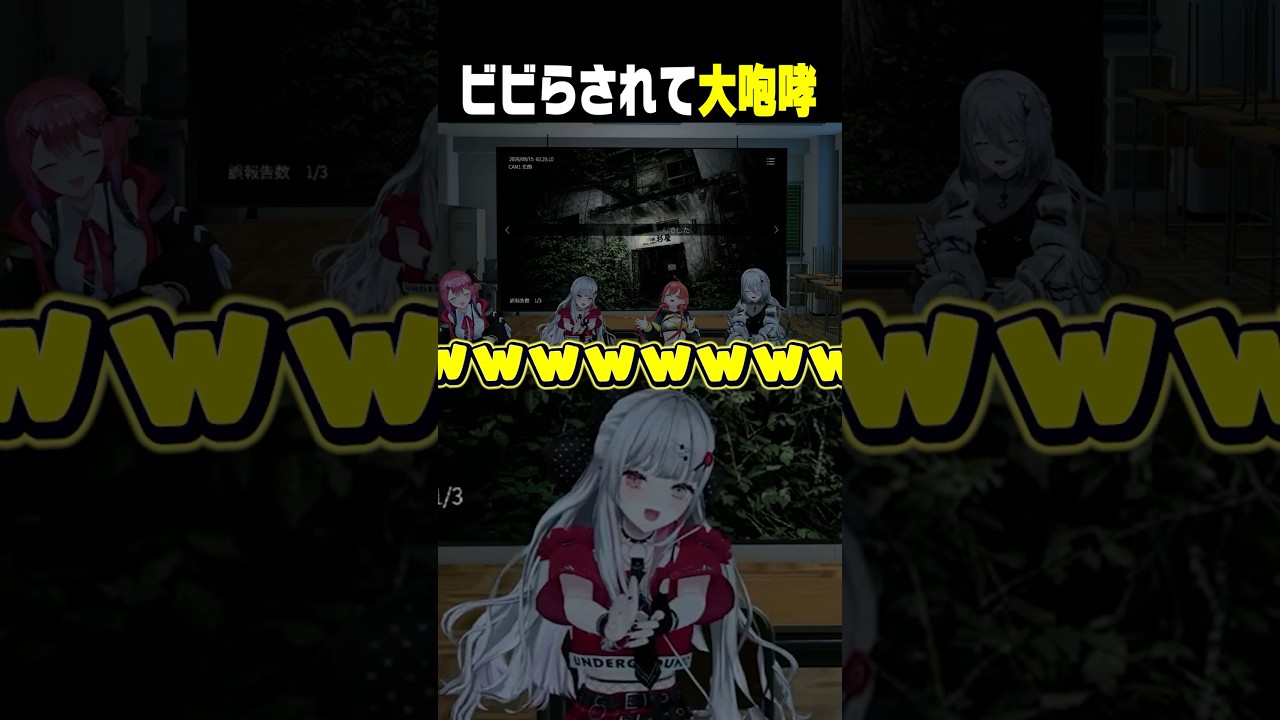 メインサムネイル